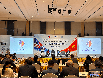 BNC Medipharm Tham Dự Hội Nghị Thượng Đỉnh Kinh Doanh Việt Nam - Hoa Kỳ 2026